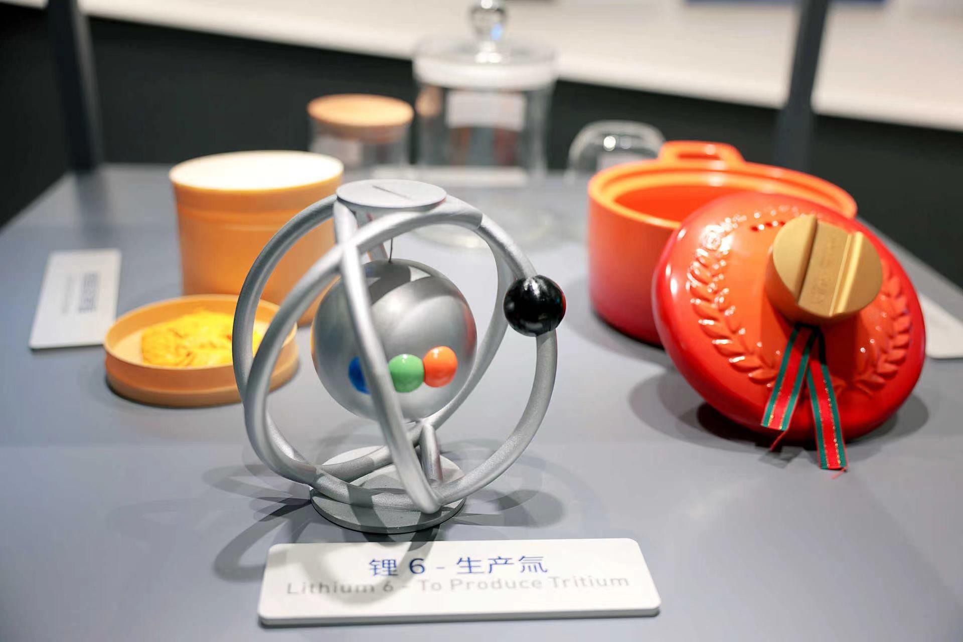 ����18(�й���)�ٷ���վ