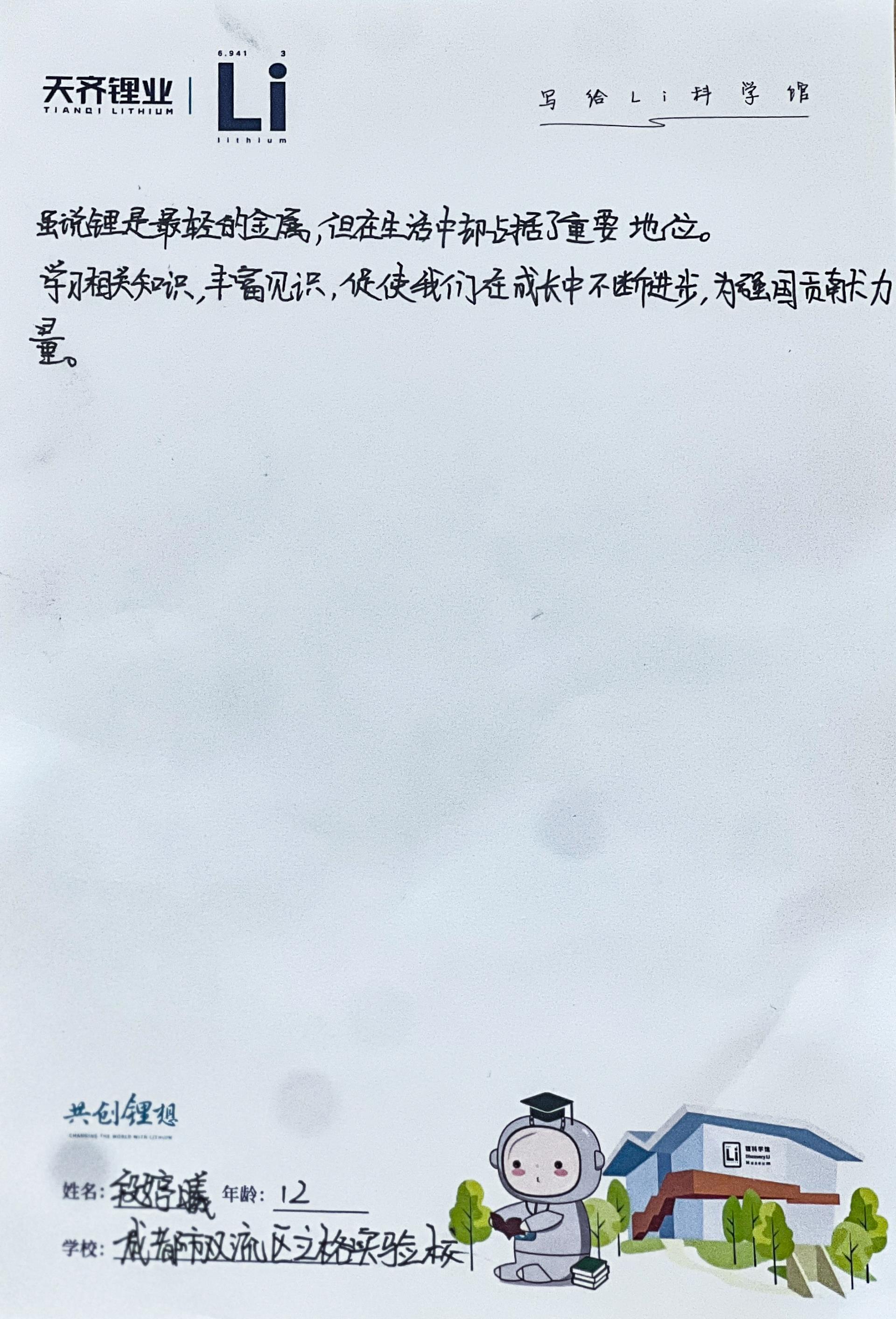 ����18(�й���)�ٷ���վ