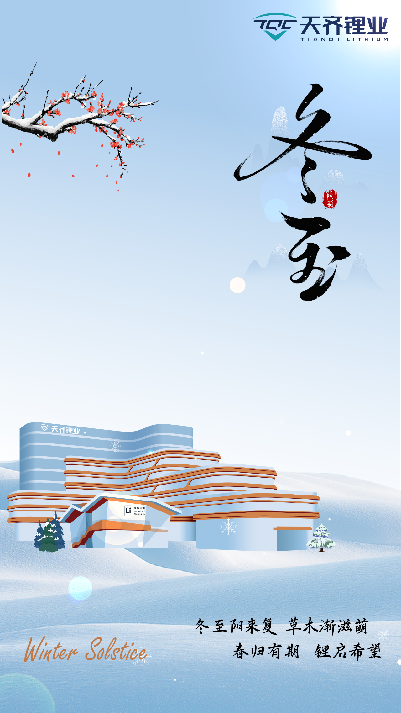 ����18(�й���)�ٷ���վ