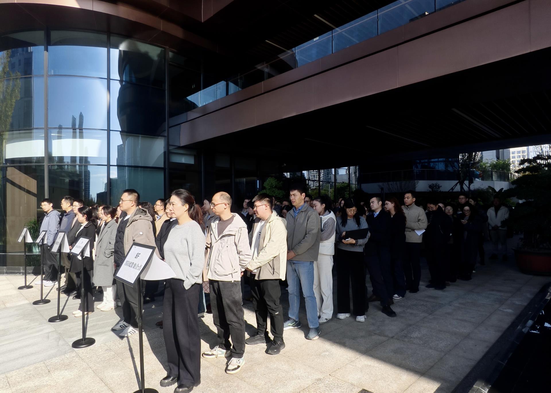 ����18(�й���)�ٷ���վ