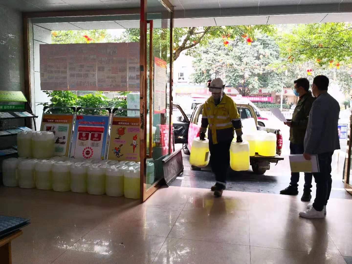 ����18(�й���)�ٷ���վ