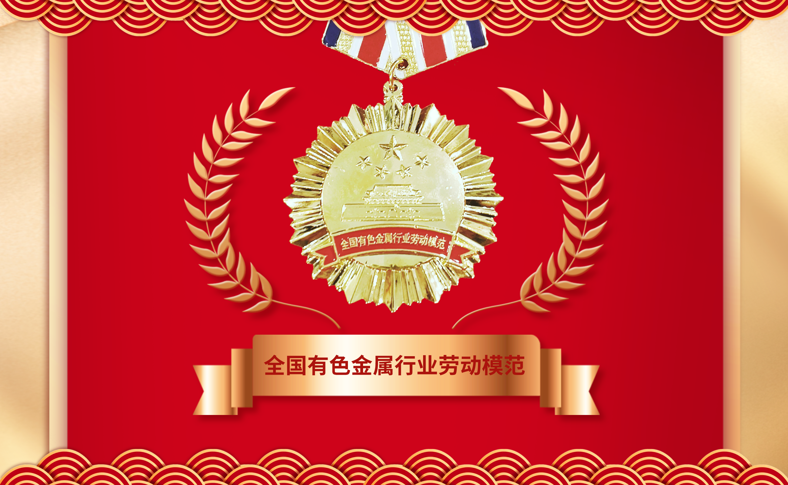 ����18(�й���)�ٷ���վ