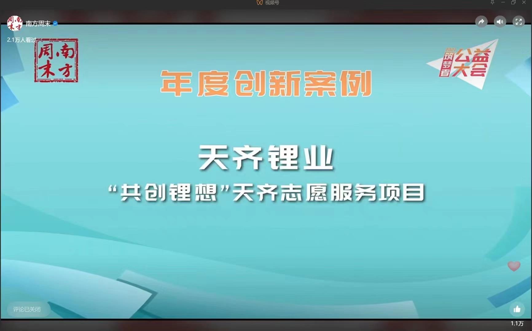 ����18(�й���)�ٷ���վ