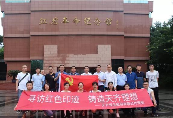 ����18(�й���)�ٷ���վ