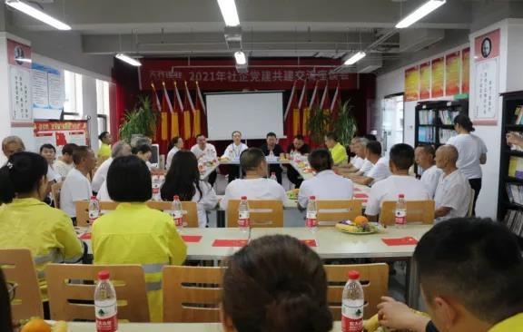 ����18(�й���)�ٷ���վ