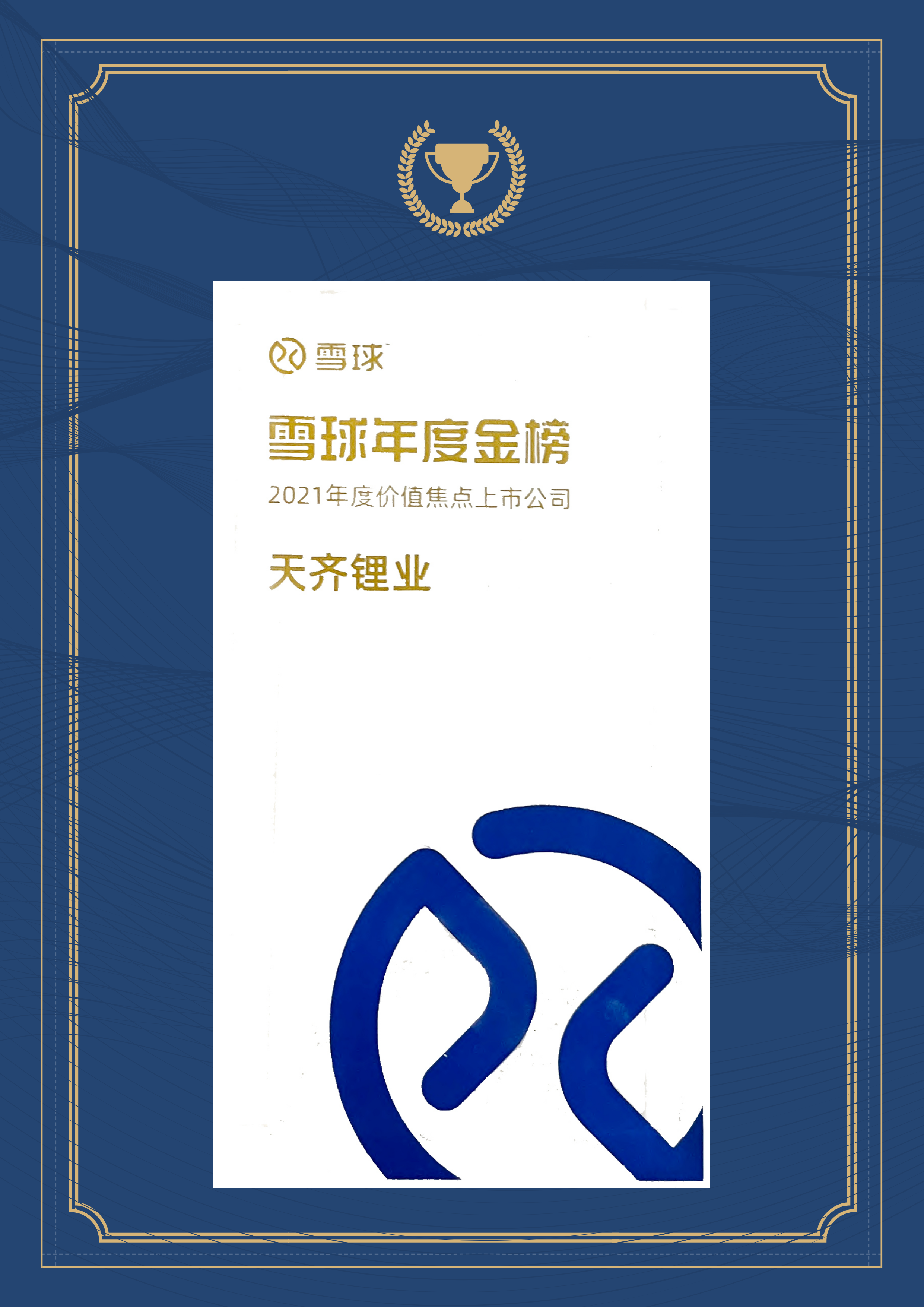 ����18(�й���)�ٷ���վ