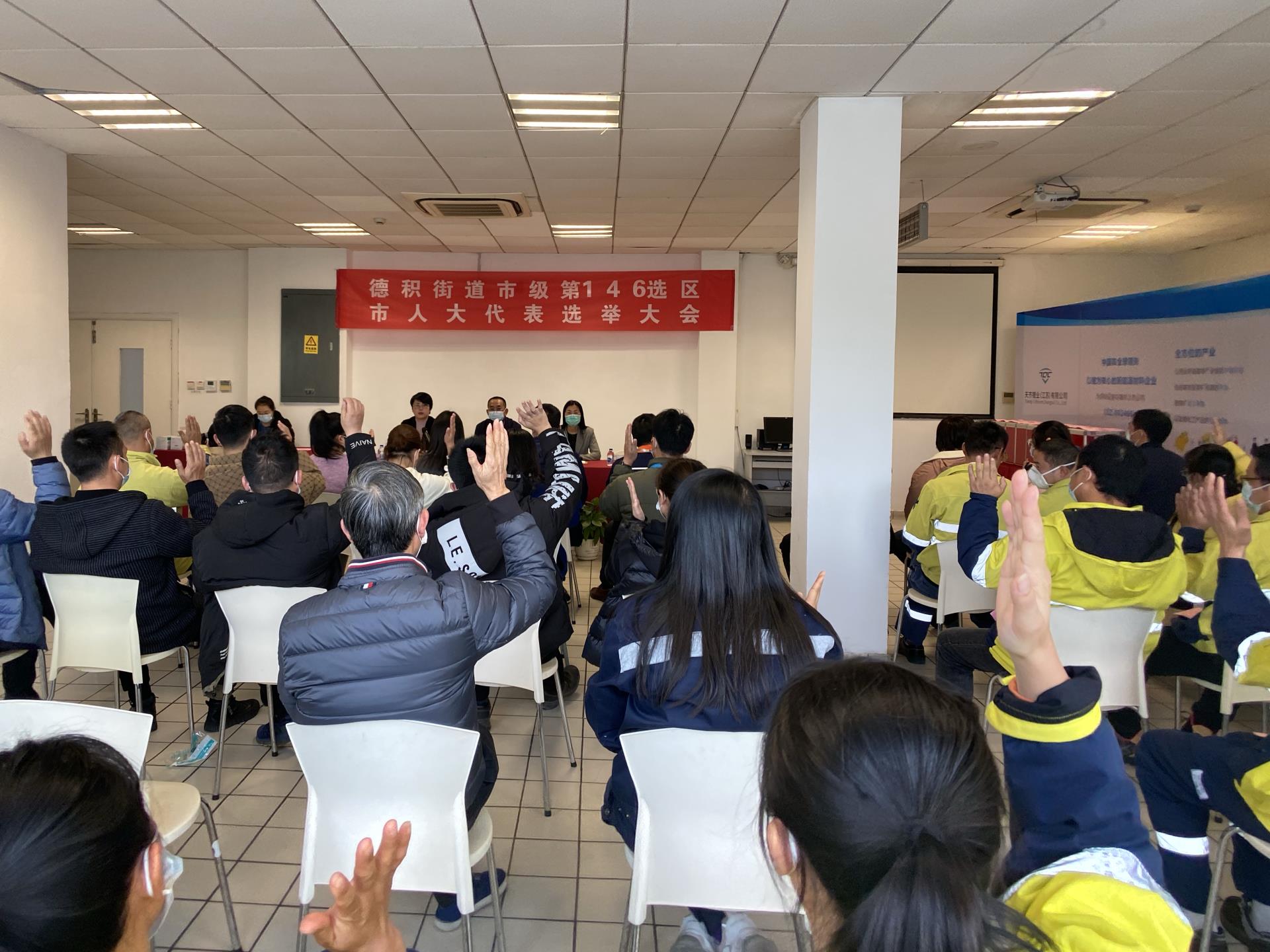 ����18(�й���)�ٷ���վ