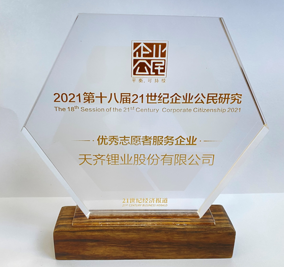 ����18(�й���)�ٷ���վ