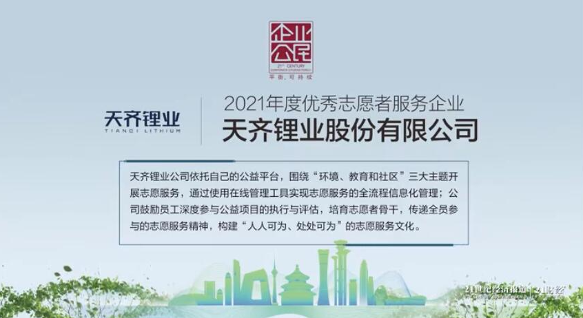 ����18(�й���)�ٷ���վ