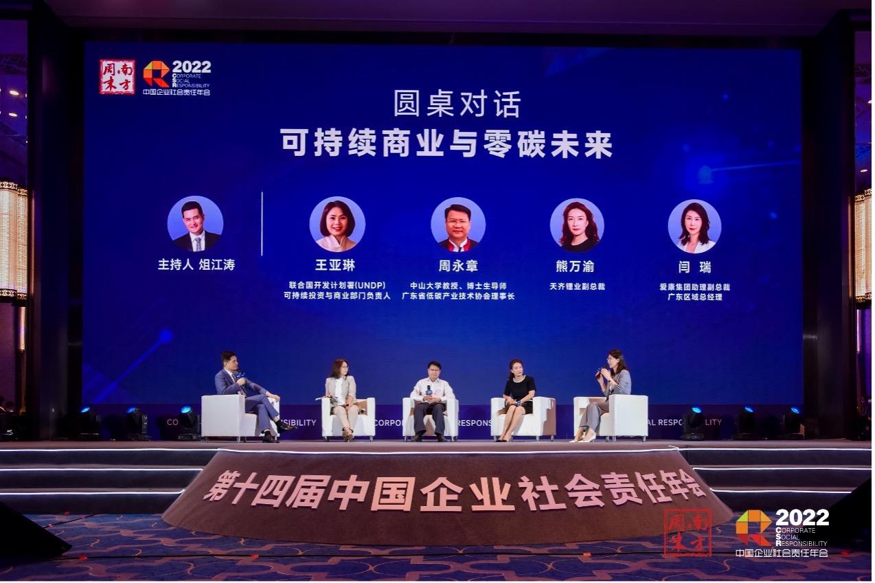 ����18(�й���)�ٷ���վ