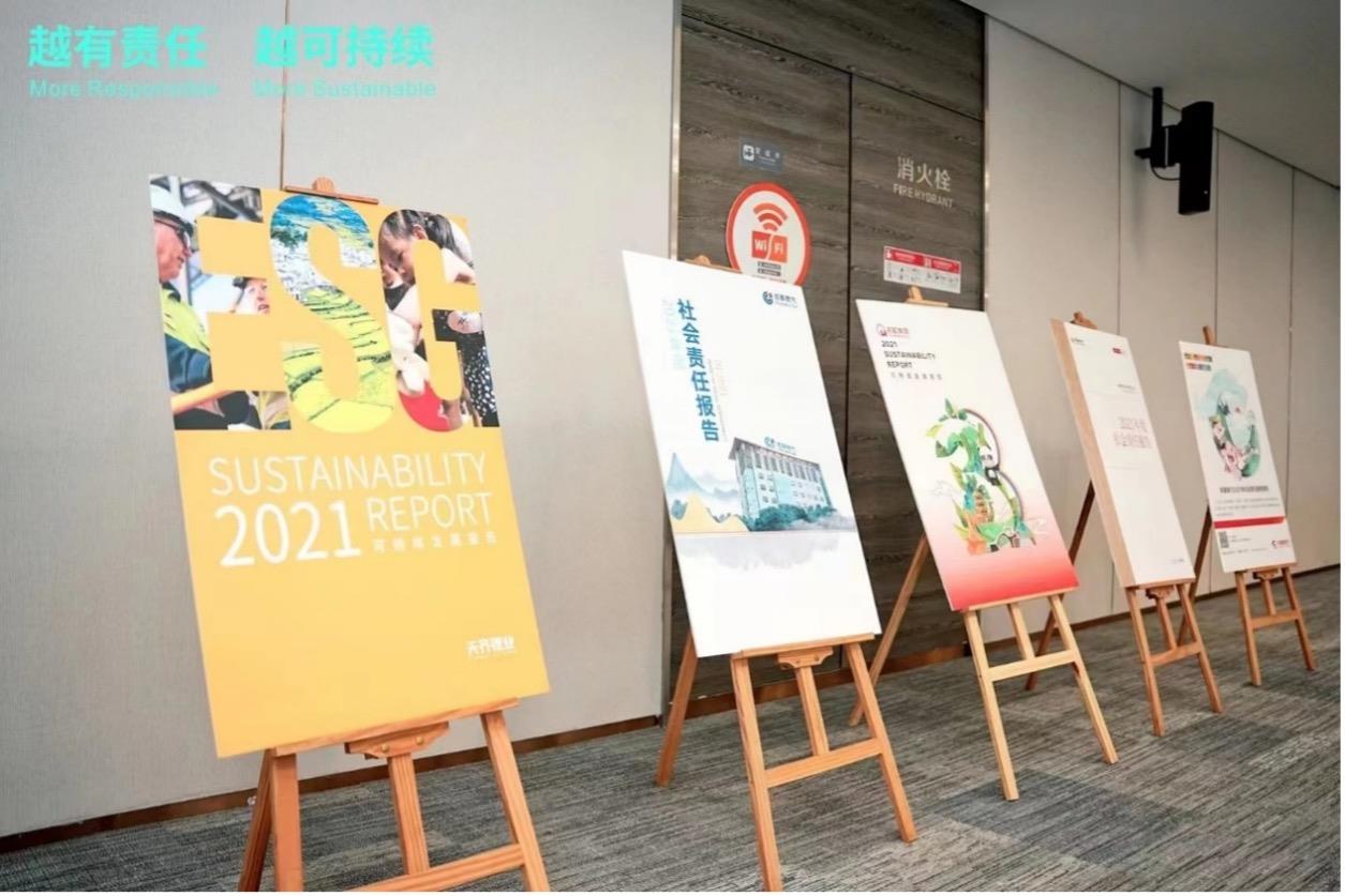 ����18(�й���)�ٷ���վ