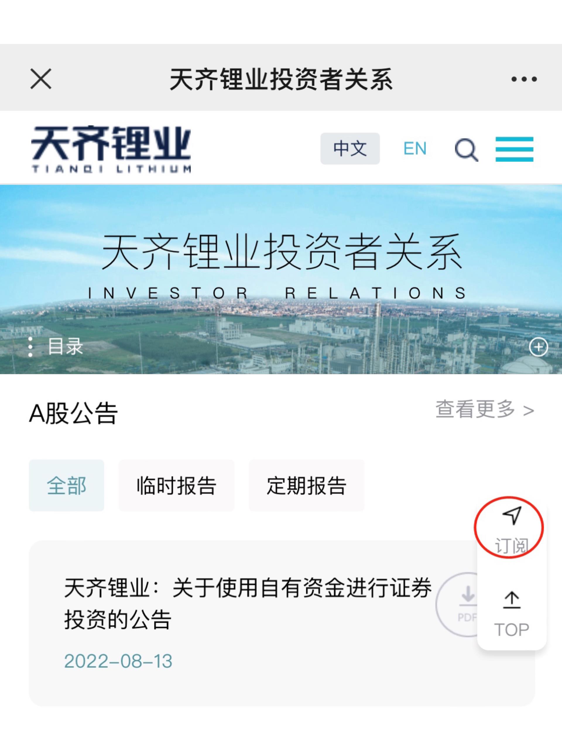 ����18(�й���)�ٷ���վ