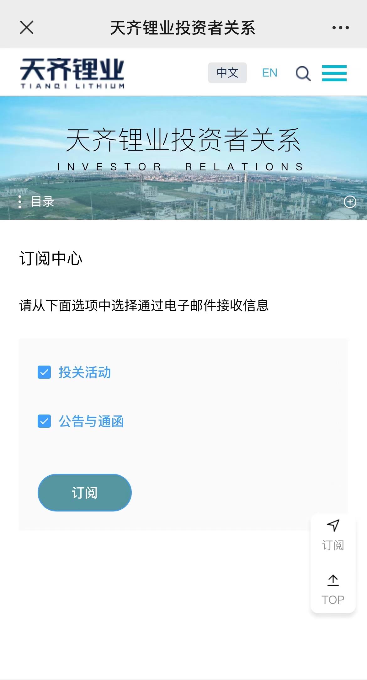 ����18(�й���)�ٷ���վ