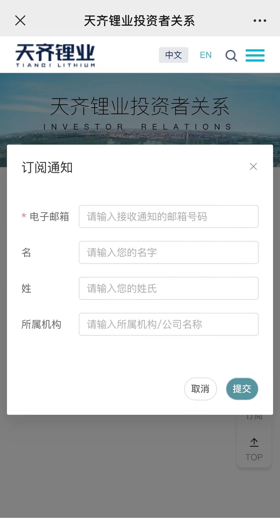 ����18(�й���)�ٷ���վ