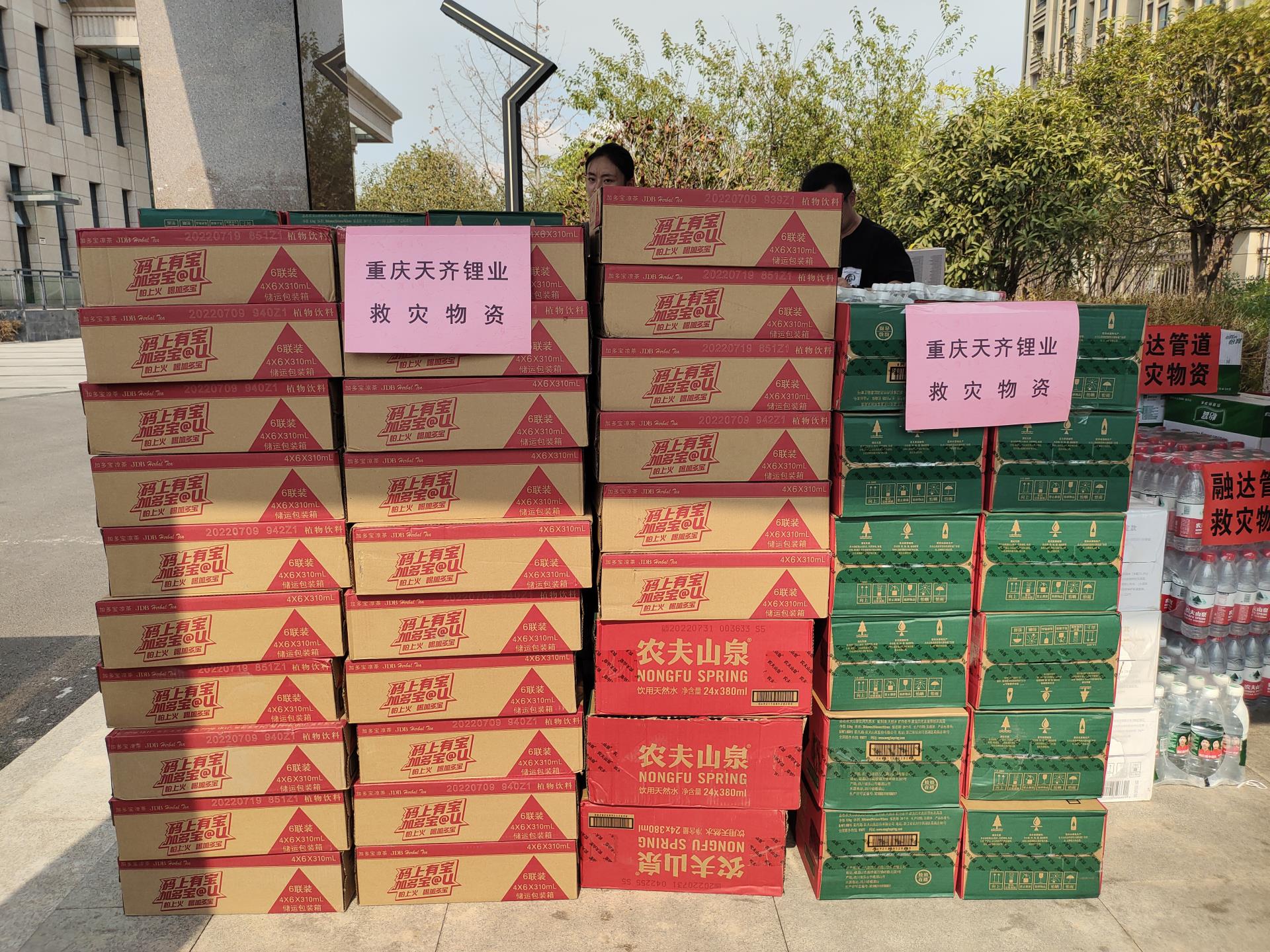 ����18(�й���)�ٷ���վ