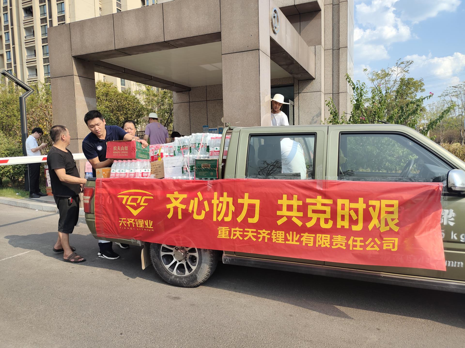 ����18(�й���)�ٷ���վ