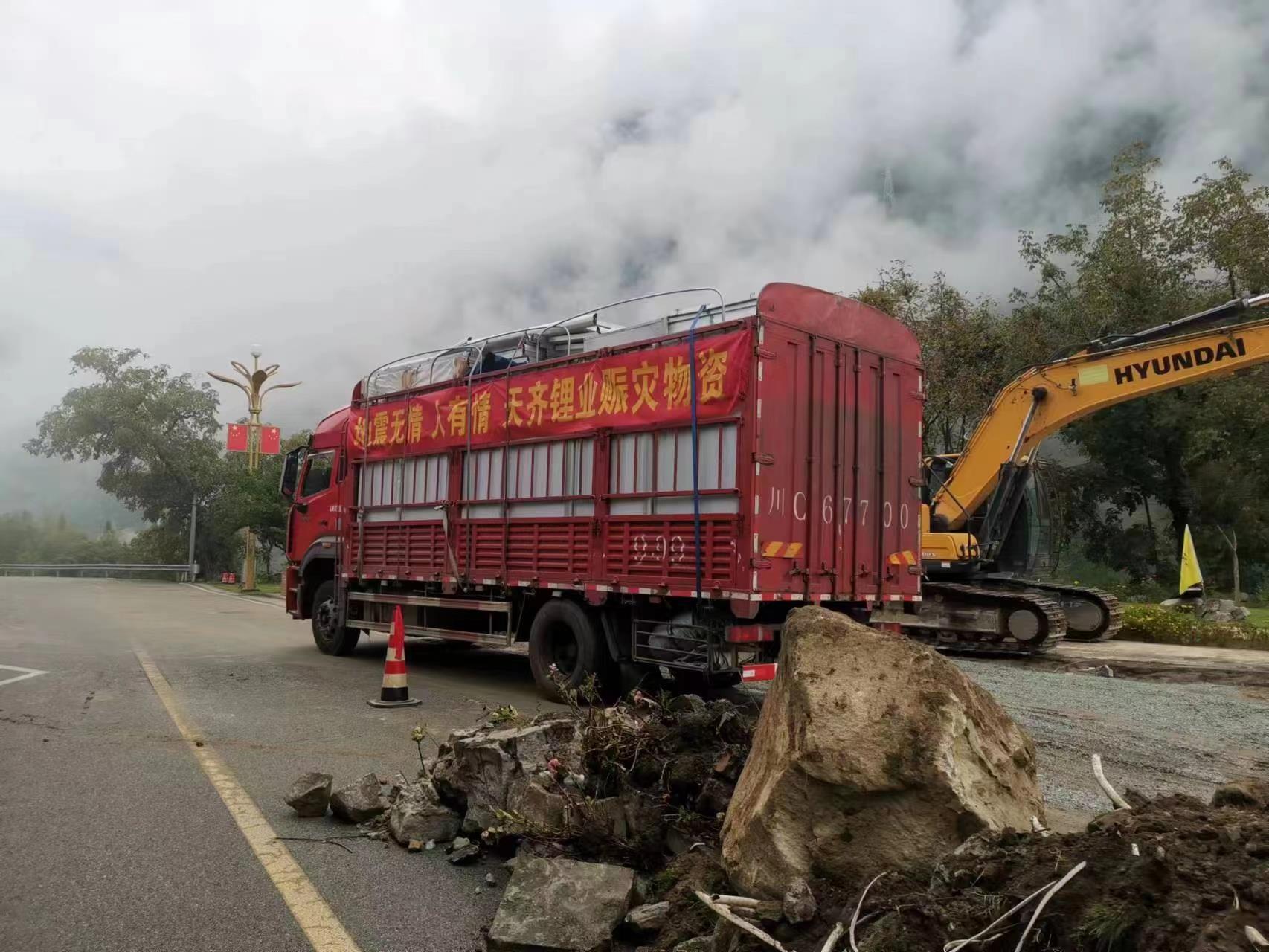 ����18(�й���)�ٷ���վ