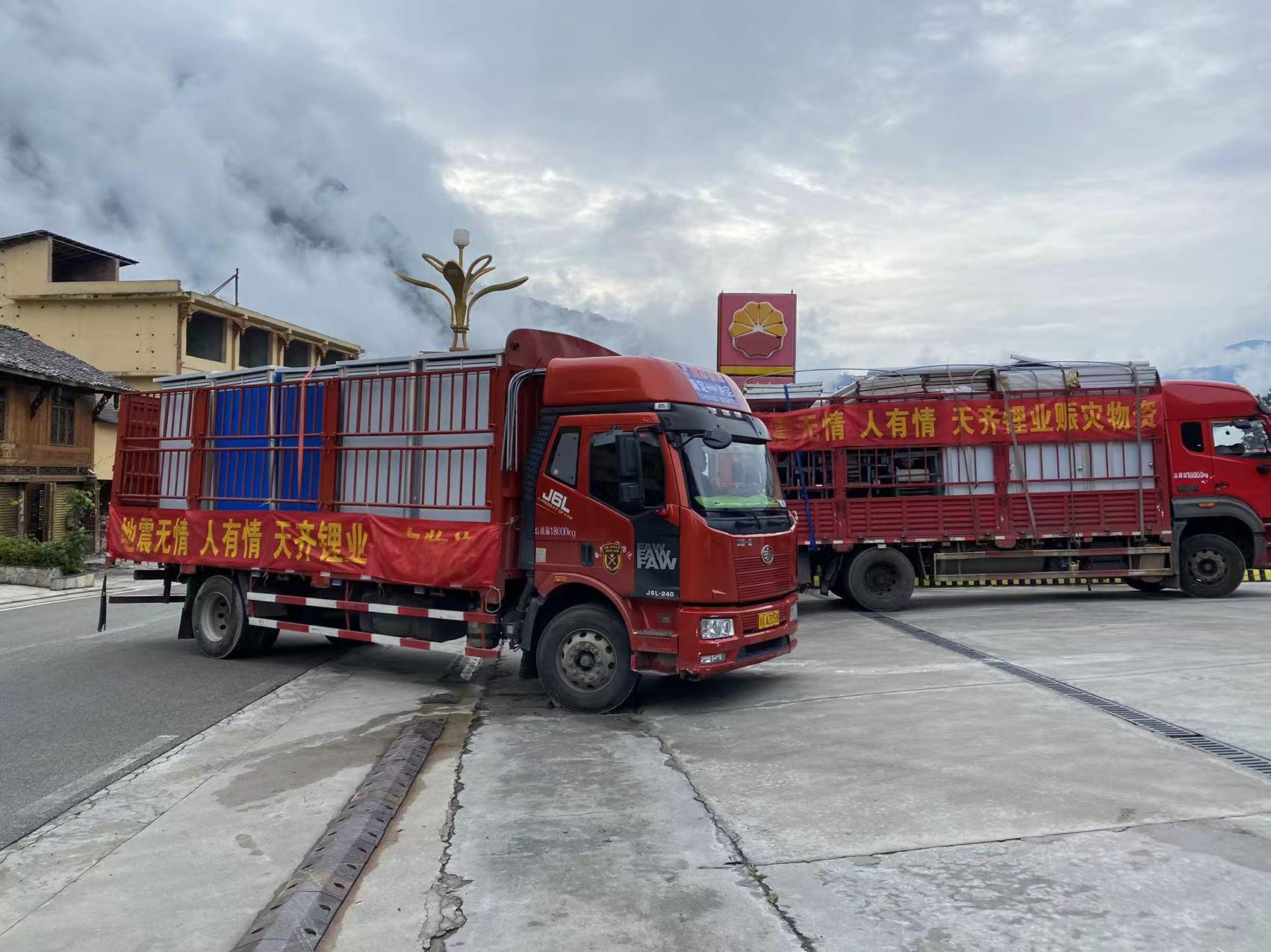 ����18(�й���)�ٷ���վ