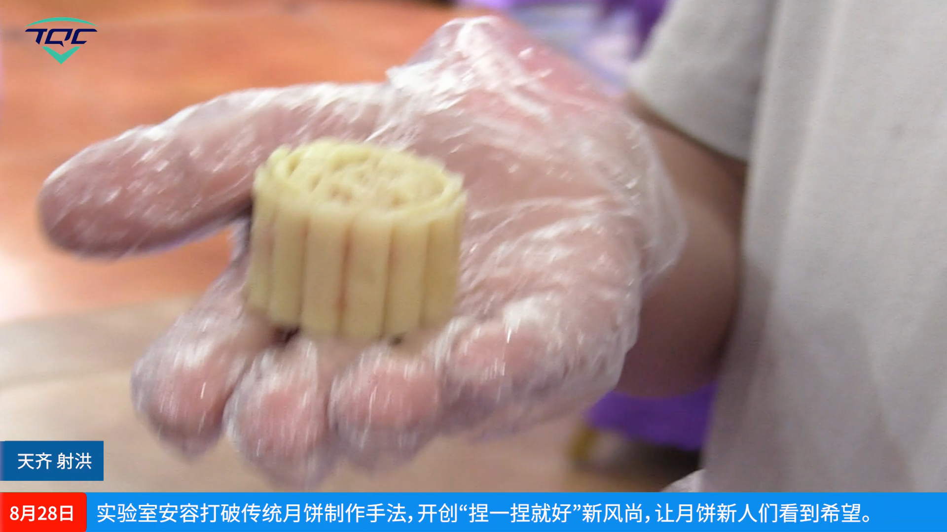 ����18(�й���)�ٷ���վ