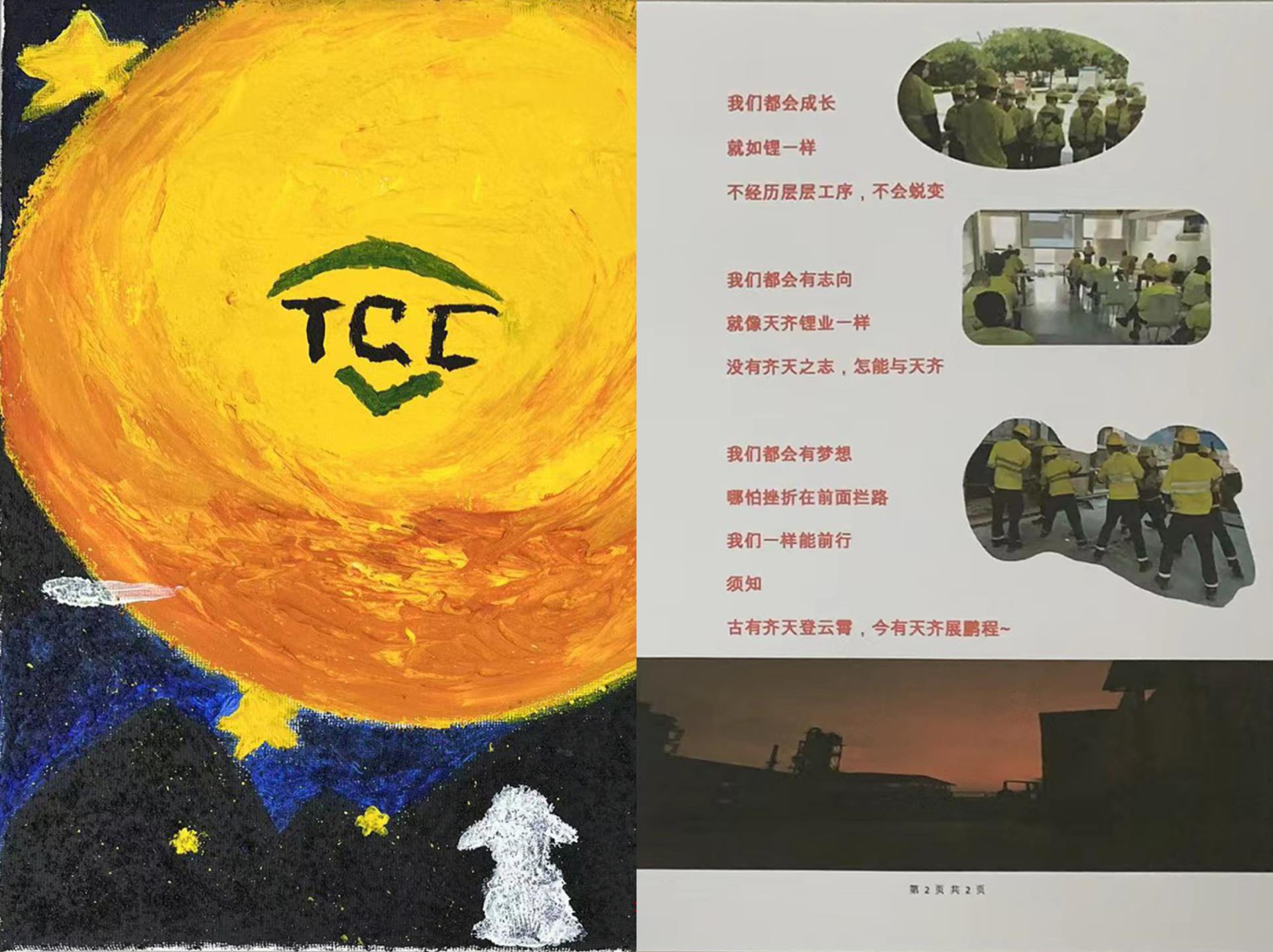 ����18(�й���)�ٷ���վ