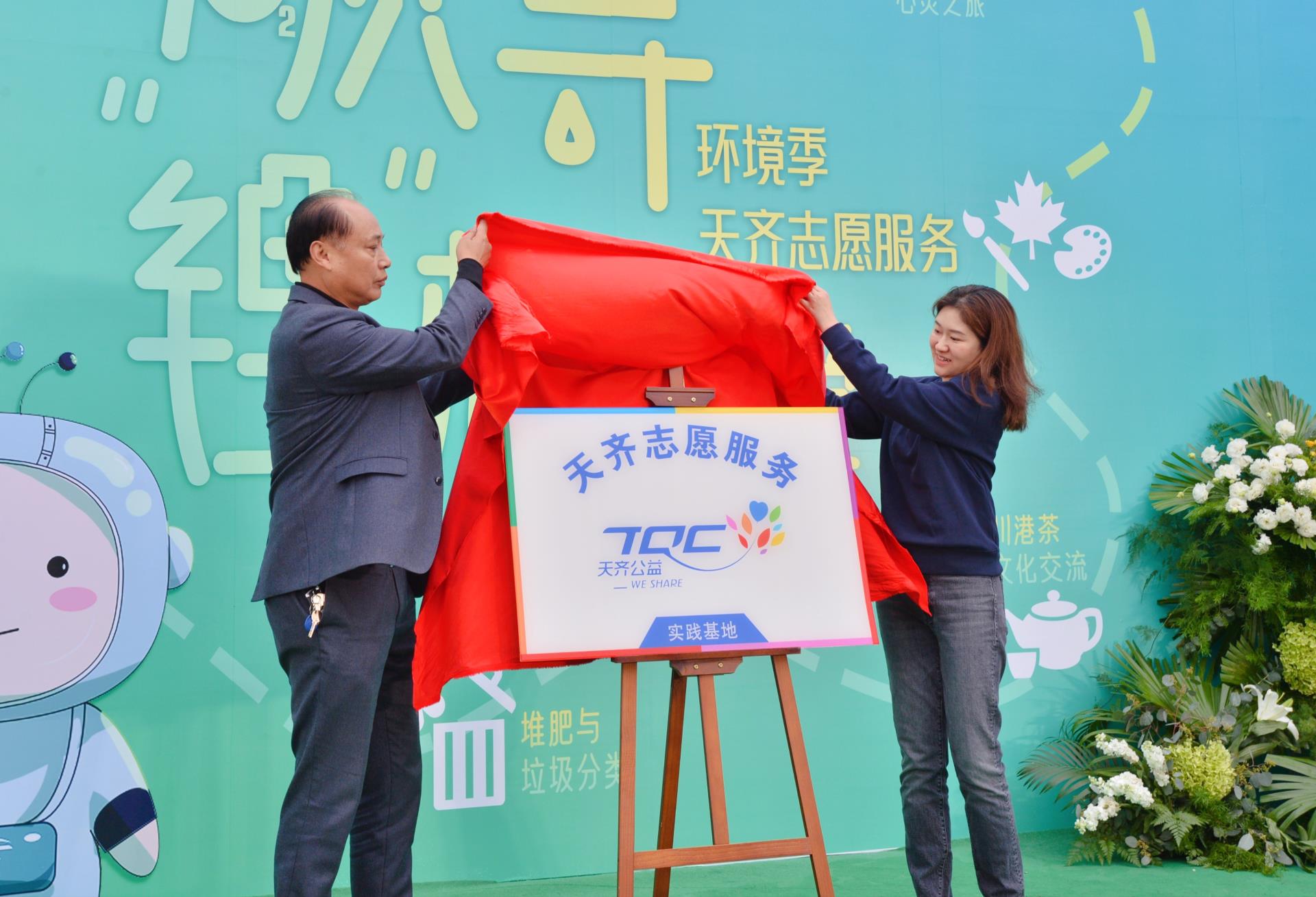 ����18(�й���)�ٷ���վ