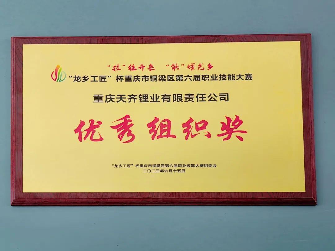 ����18(�й���)�ٷ���վ