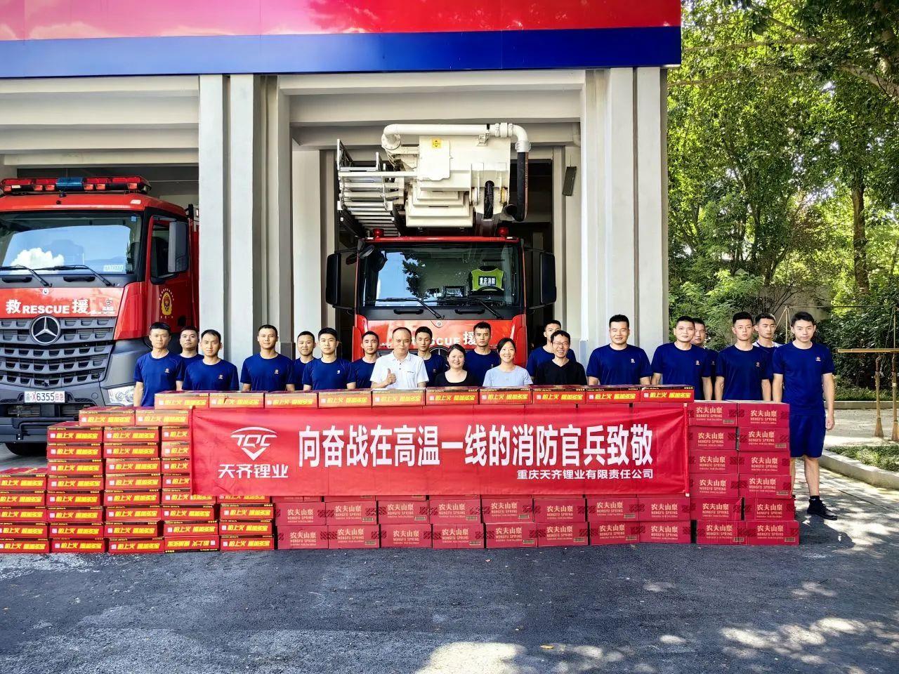 ����18(�й���)�ٷ���վ