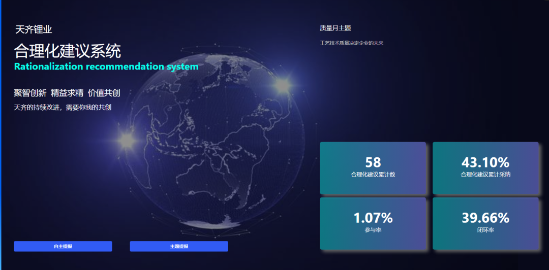 ����18(�й���)�ٷ���վ