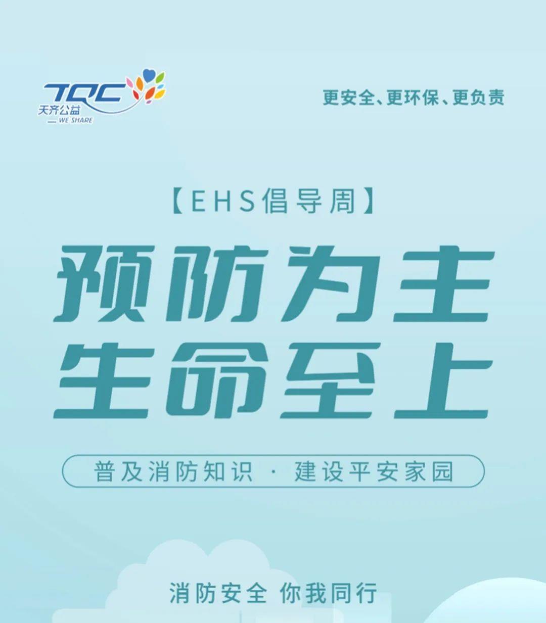 ����18(�й���)�ٷ���վ