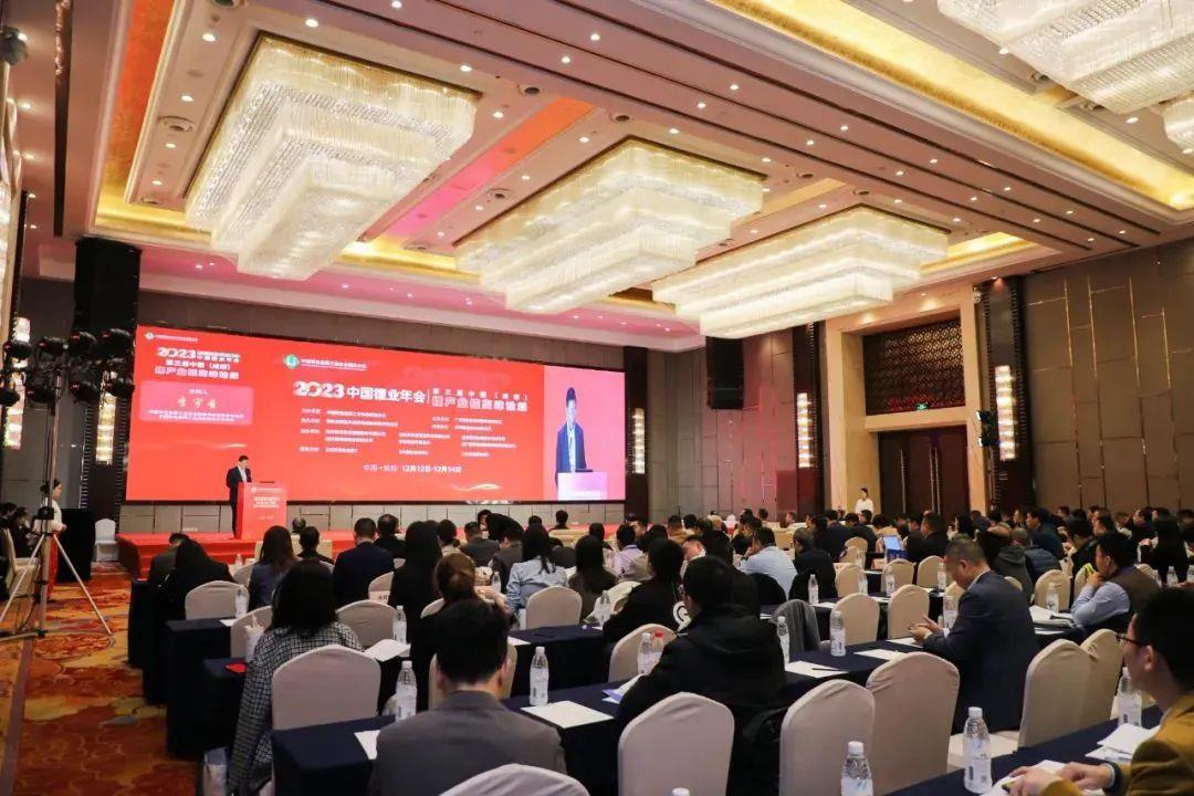 ����18(�й���)�ٷ���վ