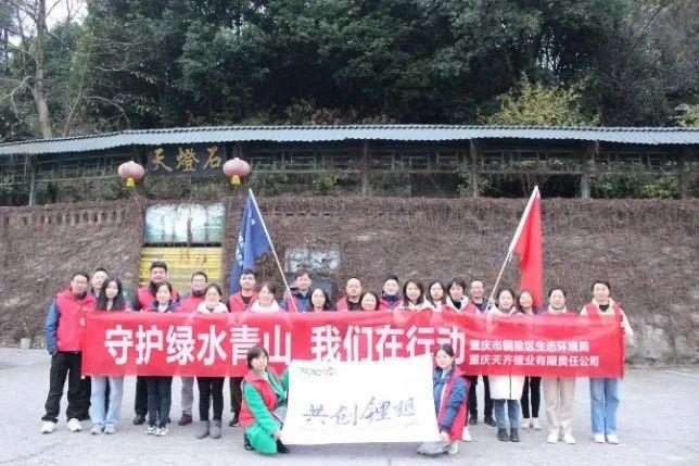 ����18(�й���)�ٷ���վ