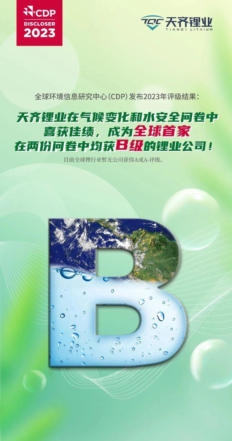 ����18(�й���)�ٷ���վ