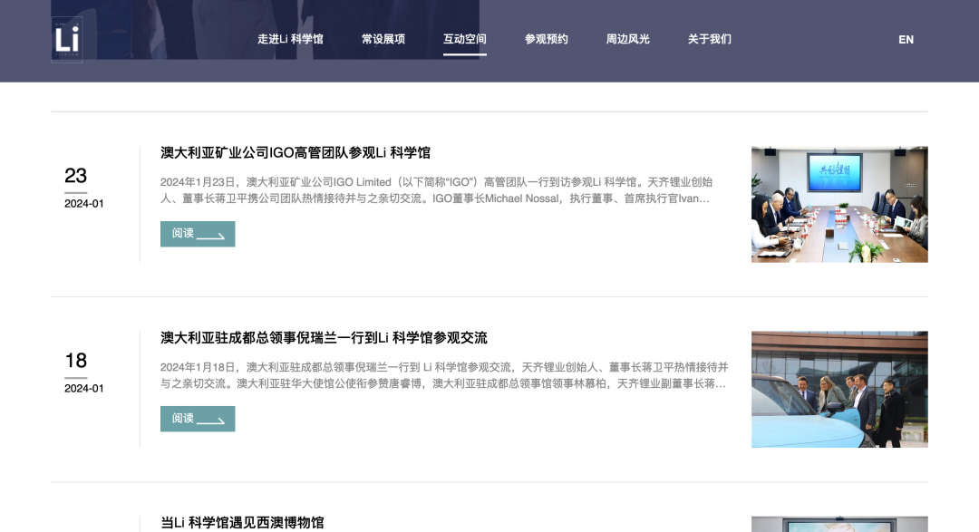 ����18(�й���)�ٷ���վ