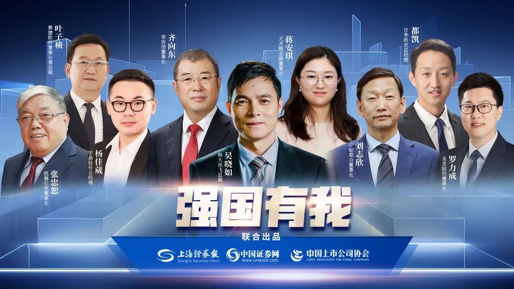 ����18(�й���)�ٷ���վ