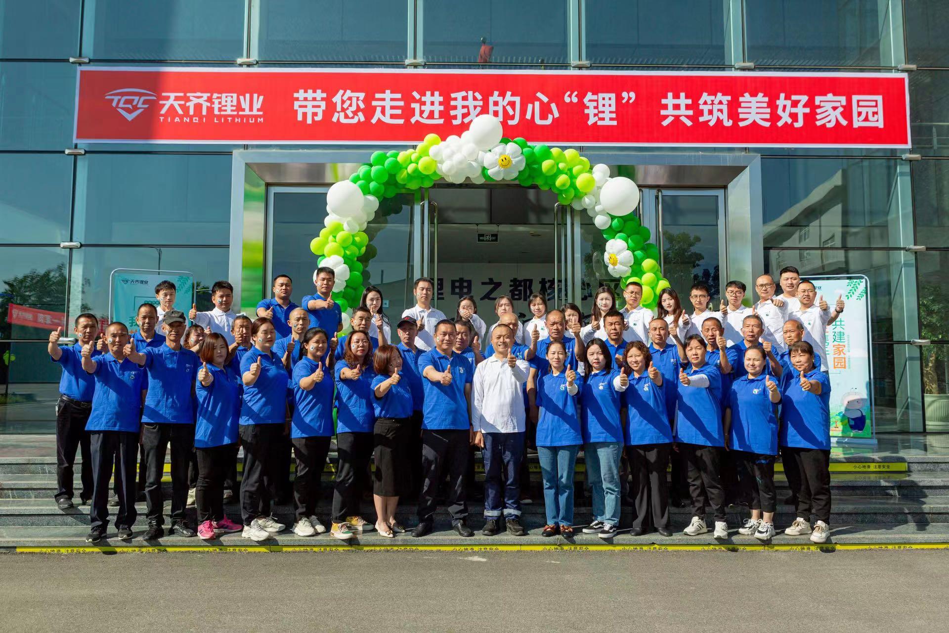 ����18(�й���)�ٷ���վ