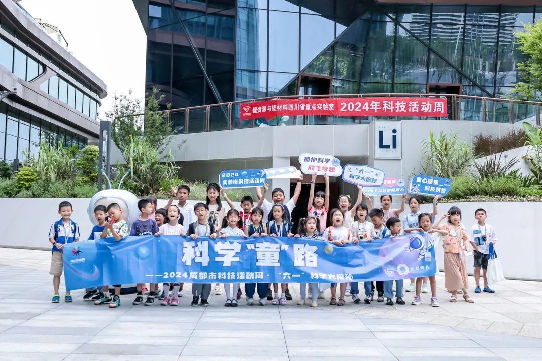 新利18(中国区)官方网站