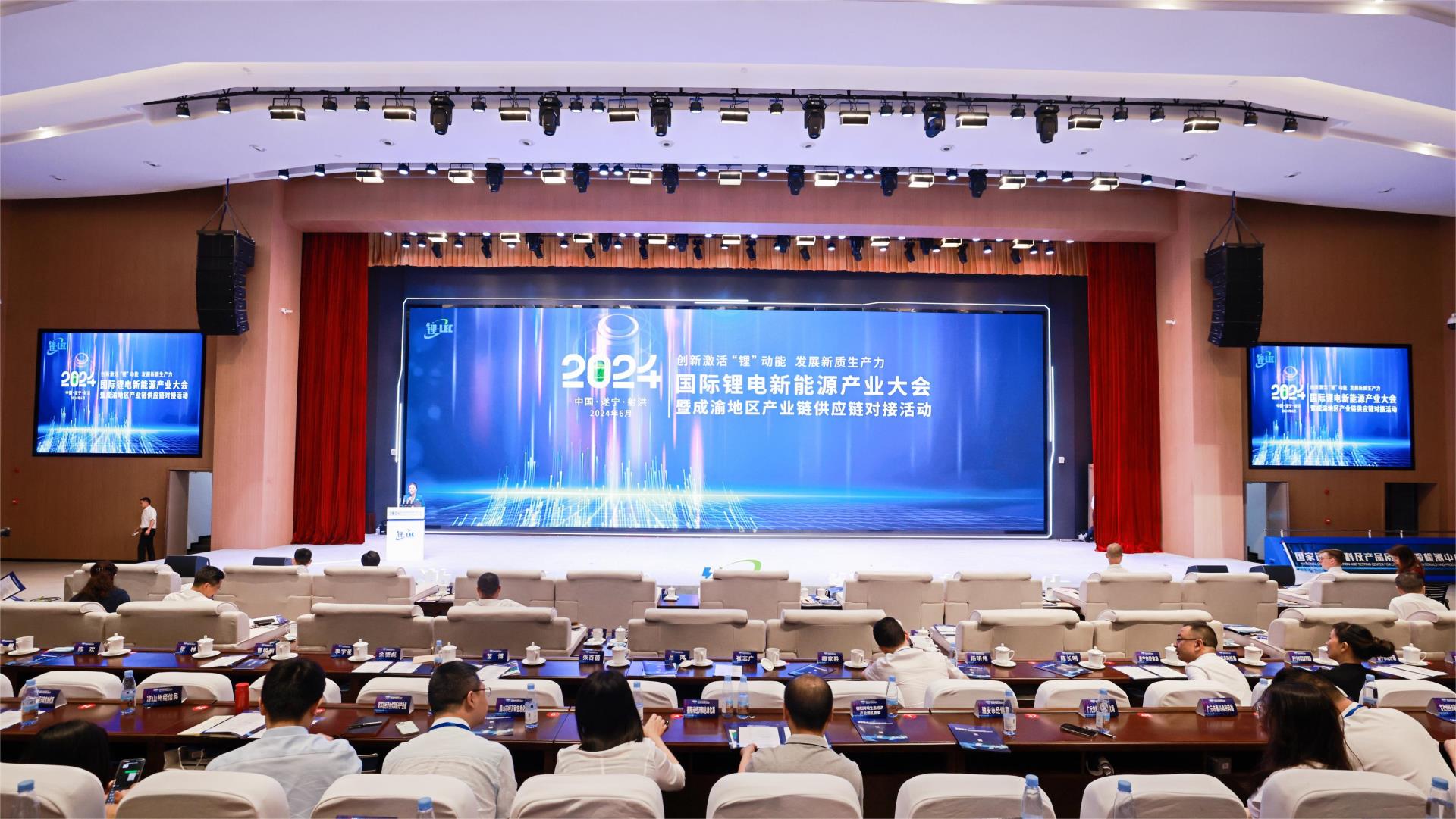 ÐÂÀû18(ÖйúÇø)¹Ù·½ÍøÕ¾