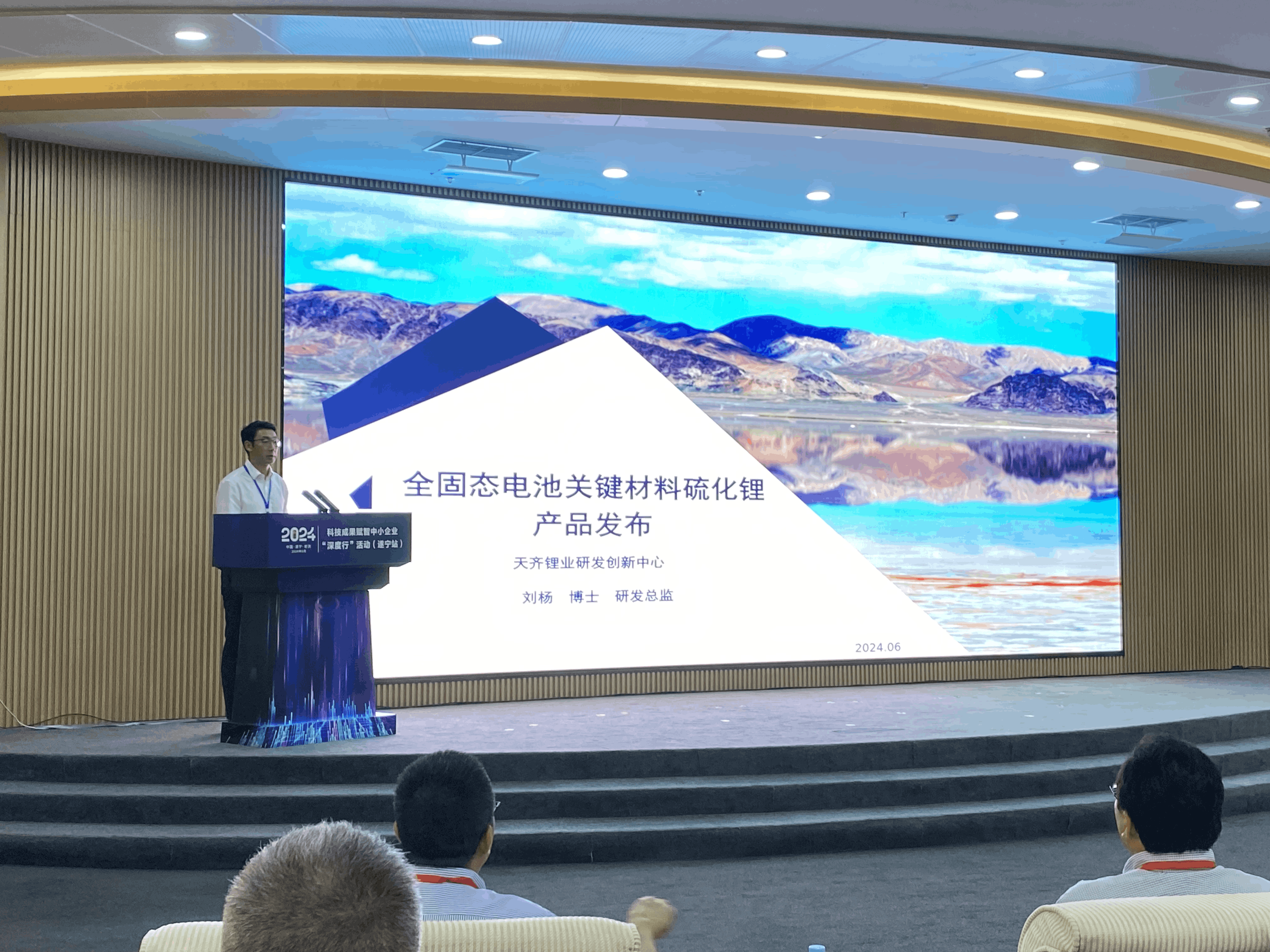 ÐÂÀû18(ÖйúÇø)¹Ù·½ÍøÕ¾