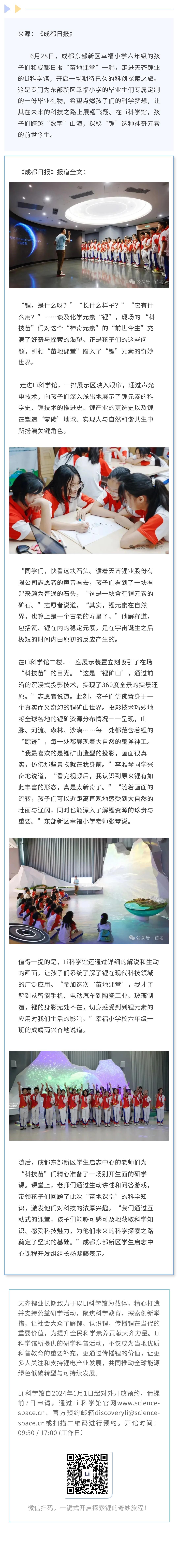 ����18(�й���)�ٷ���վ