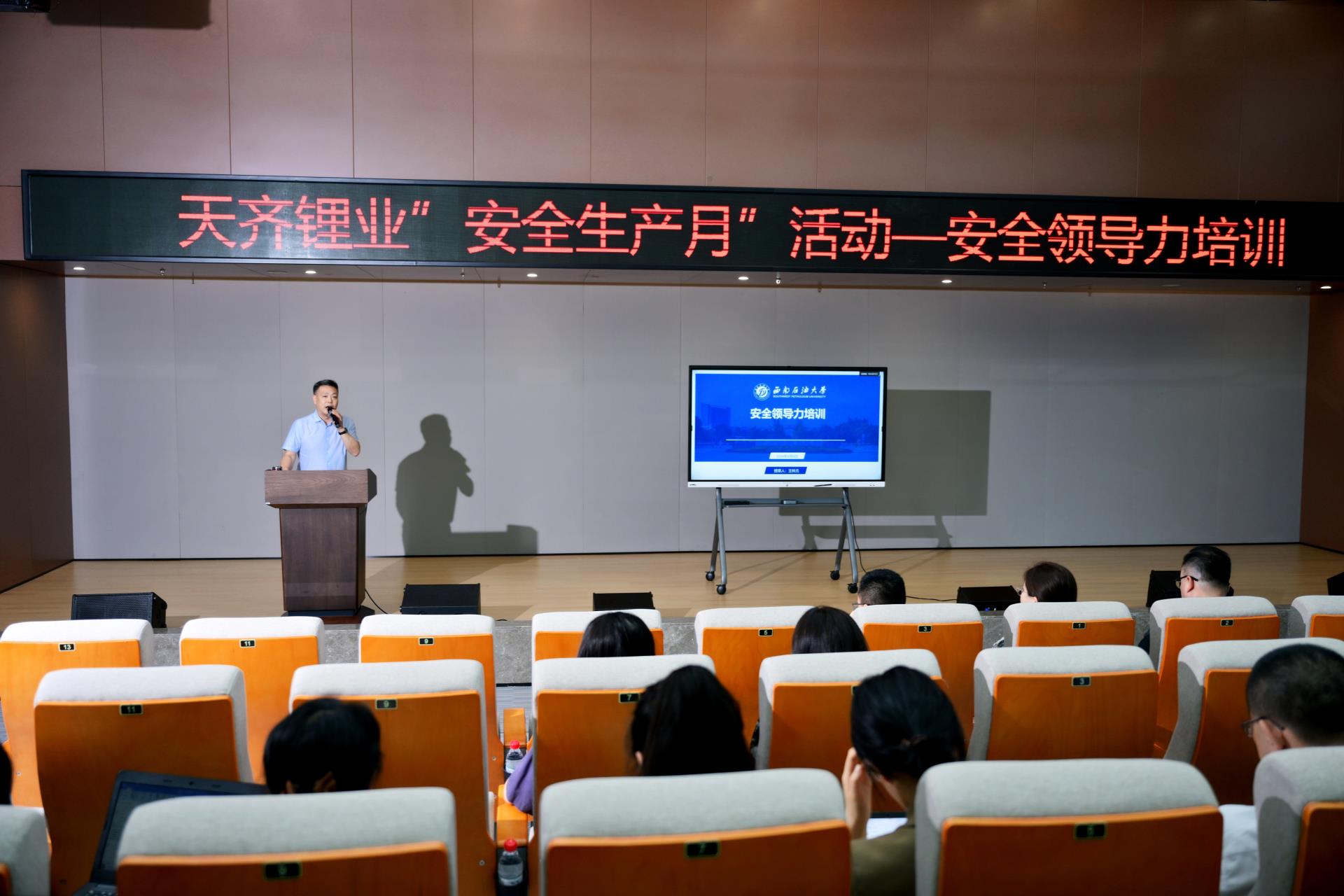 新利18(中国区)官方网站