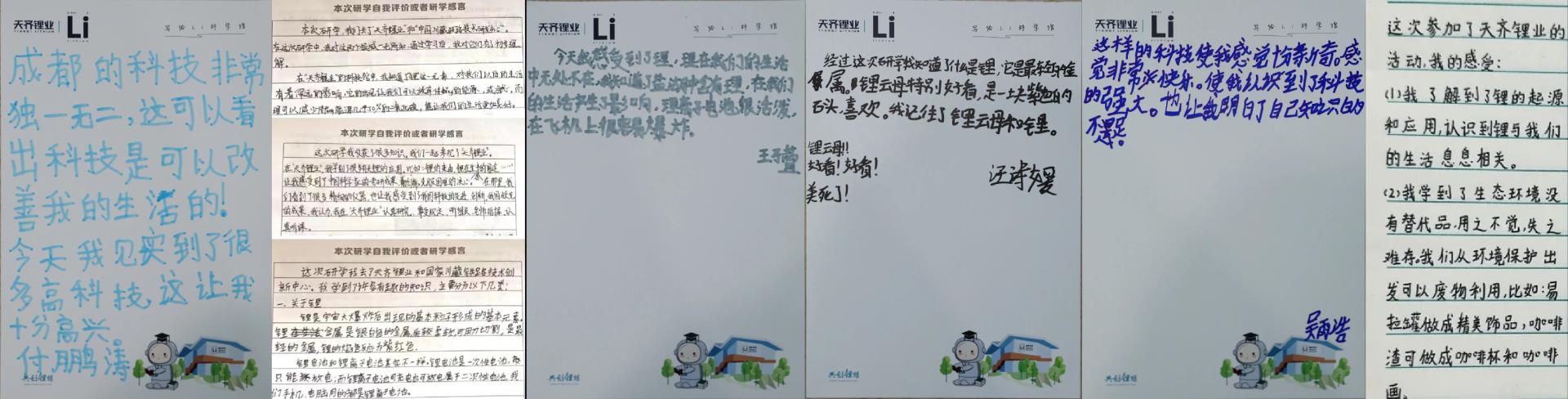 ����18(�й���)�ٷ���վ