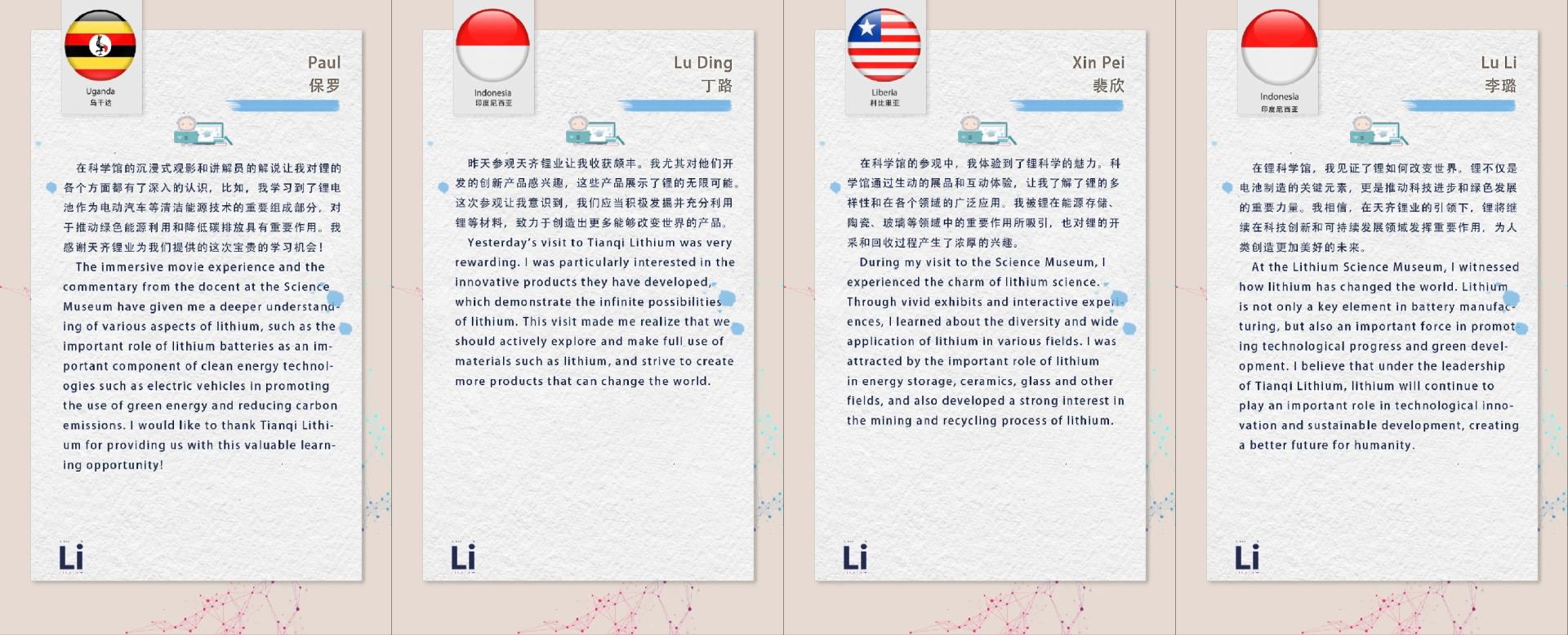 ����18(�й���)�ٷ���վ