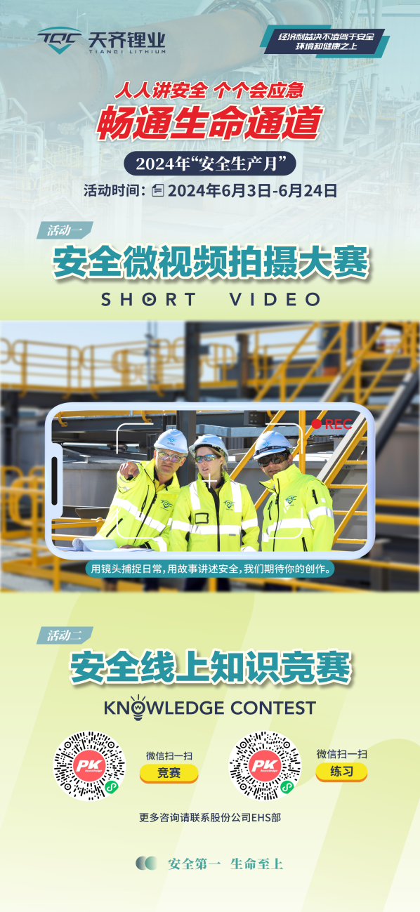 ����18(�й���)�ٷ���վ