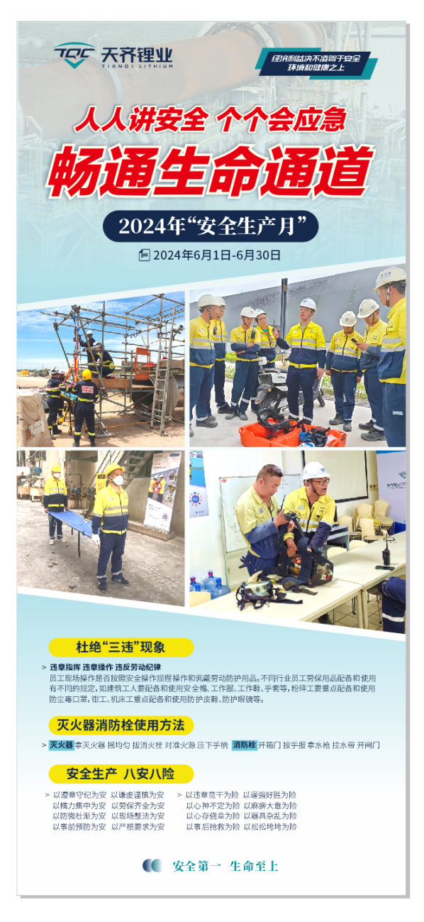 ����18(�й���)�ٷ���վ