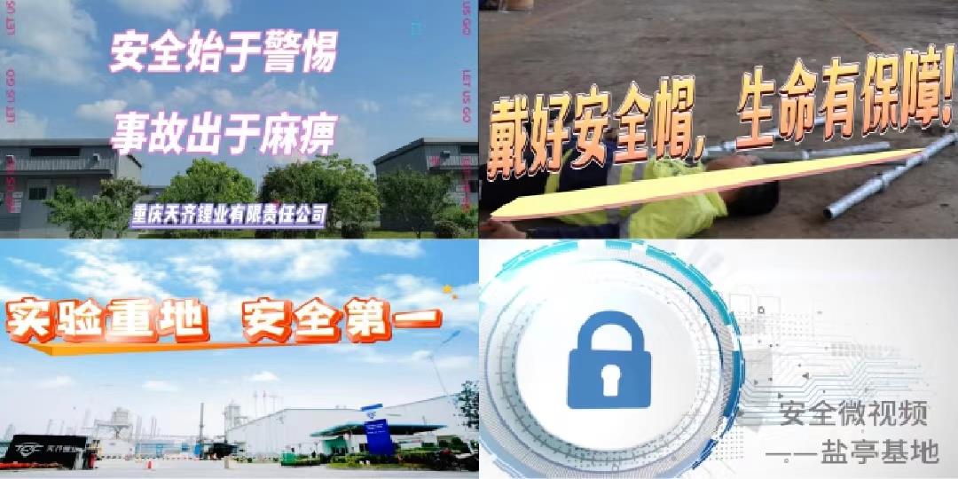 ����18(�й���)�ٷ���վ