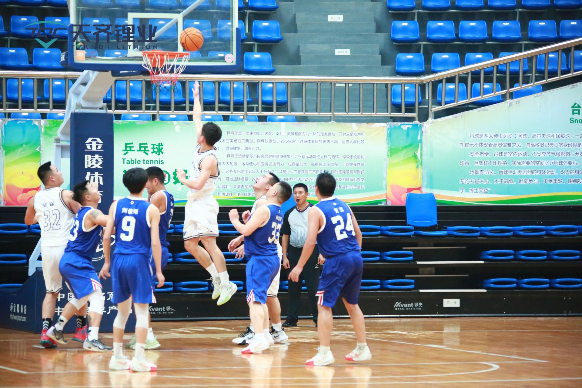 ����18(�й���)�ٷ���վ