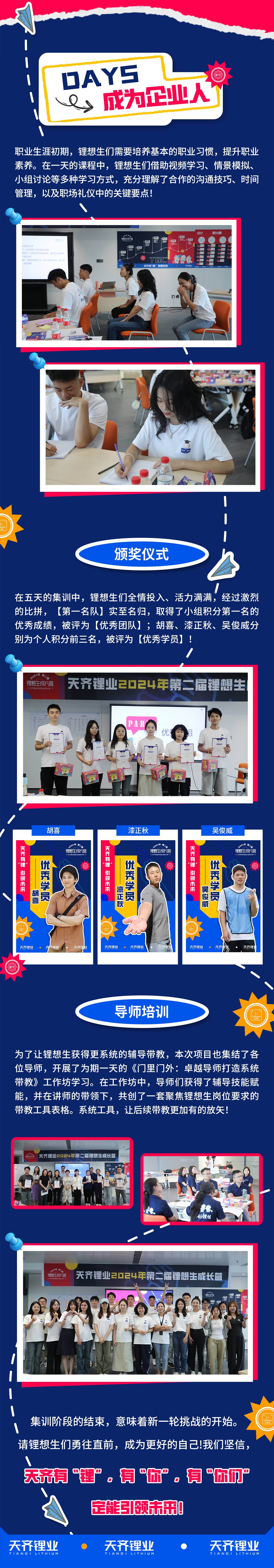 ����18(�й���)�ٷ���վ