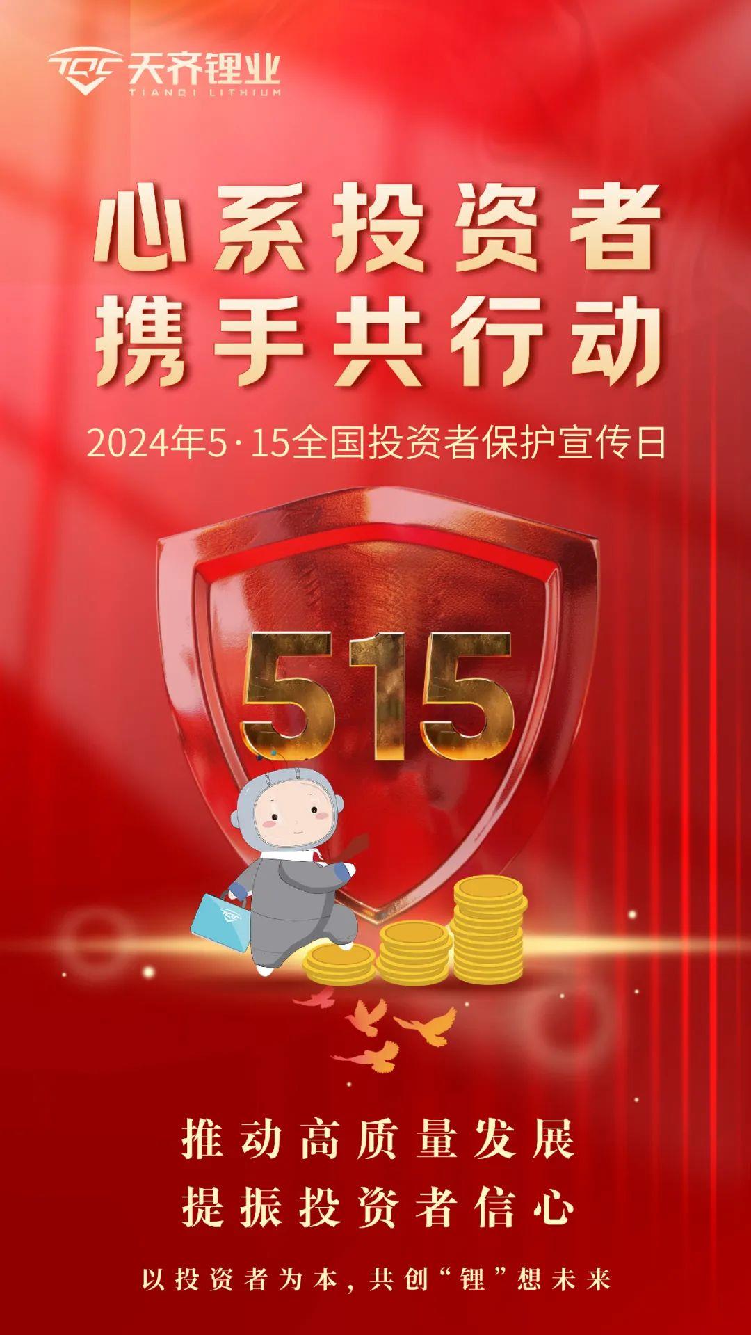 ����18(�й���)�ٷ���վ