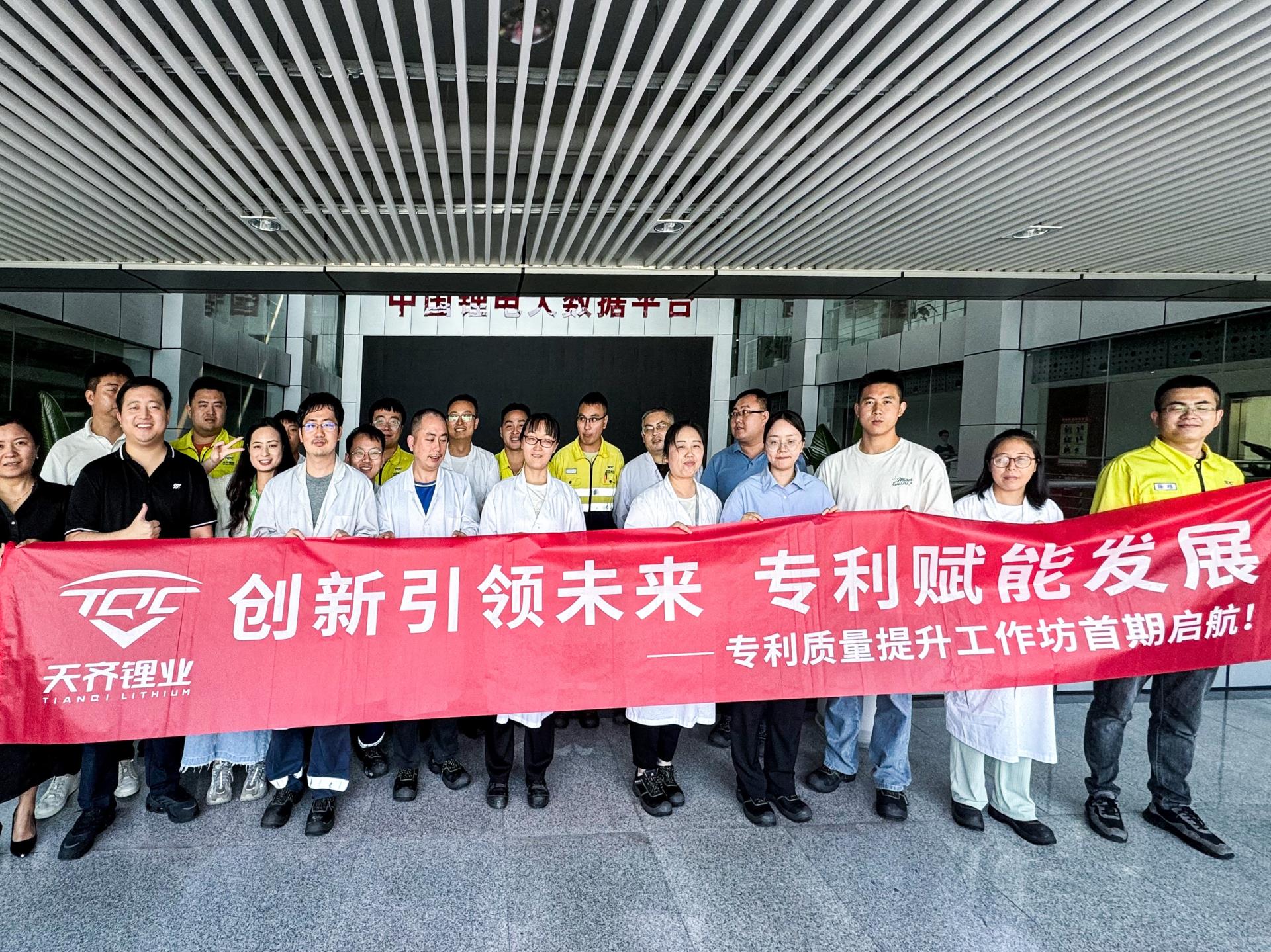 ����18(�й���)�ٷ���վ