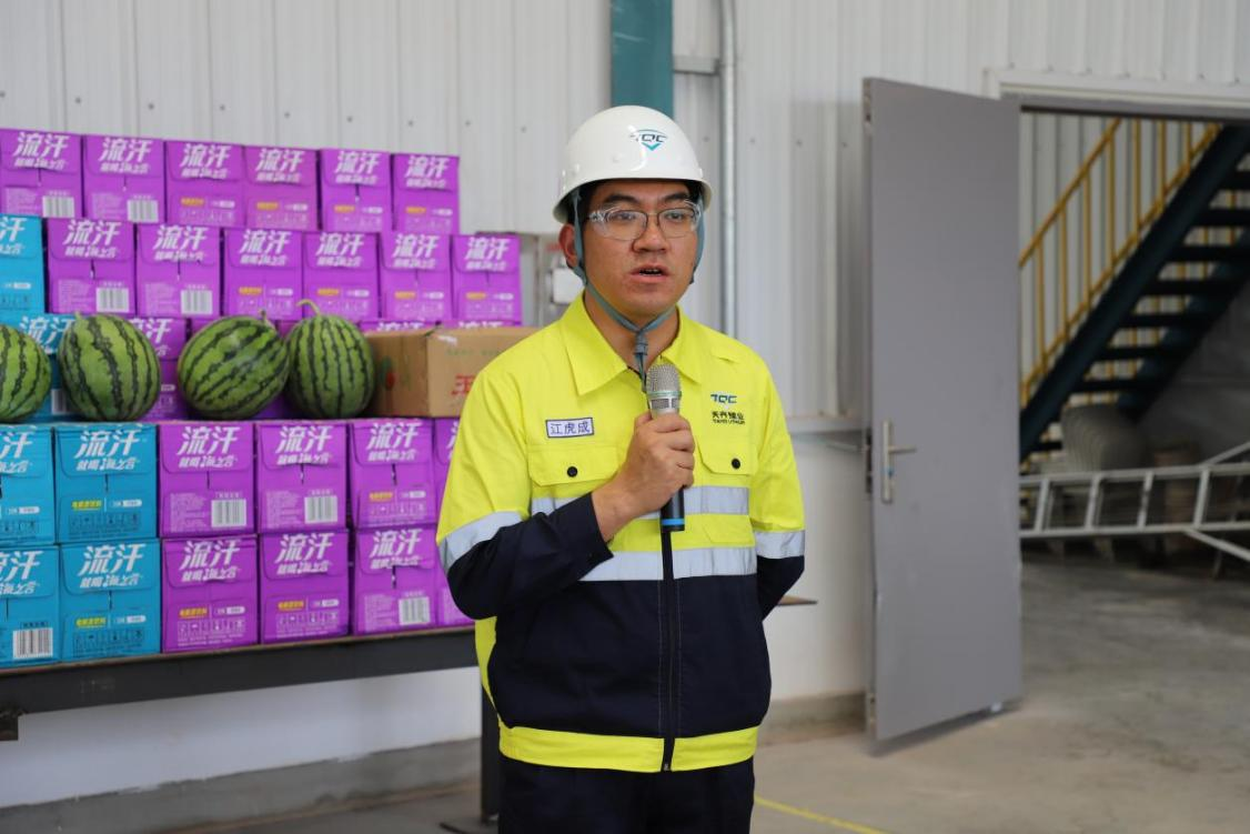 ����18(�й���)�ٷ���վ